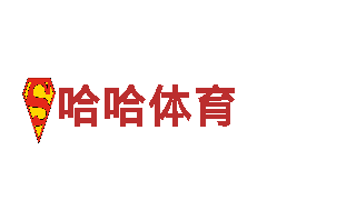 人人体育欧洲杯直播-品牌价值500强